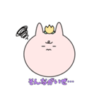 とやま弁スタンプ（個別スタンプ：9）