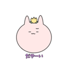 とやま弁スタンプ（個別スタンプ：12）