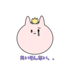 とやま弁スタンプ（個別スタンプ：13）