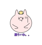 とやま弁スタンプ（個別スタンプ：14）