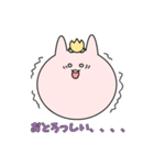 とやま弁スタンプ（個別スタンプ：15）
