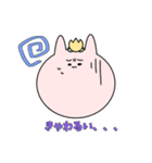 とやま弁スタンプ（個別スタンプ：18）