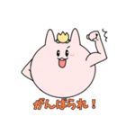 とやま弁スタンプ（個別スタンプ：21）