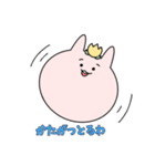 とやま弁スタンプ（個別スタンプ：24）