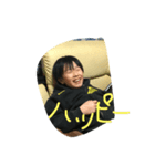 YAKATA（個別スタンプ：5）