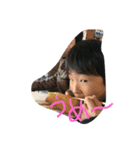 YAKATA（個別スタンプ：6）