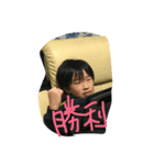 YAKATA（個別スタンプ：8）