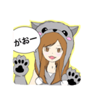 おおかみがぉー（個別スタンプ：1）