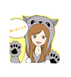 おおかみがぉー（個別スタンプ：2）