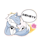 おおかみがぉー（個別スタンプ：4）