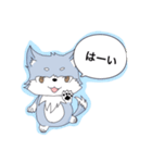 おおかみがぉー（個別スタンプ：8）