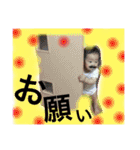 かんかんちゃらーんかんたくん（個別スタンプ：9）