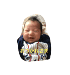 ryu17（個別スタンプ：3）