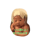 ryu17（個別スタンプ：4）