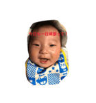 ryu17（個別スタンプ：6）
