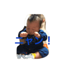 ryu17（個別スタンプ：7）