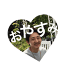Donchan's stamps（個別スタンプ：3）