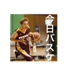 Donchan's stamps（個別スタンプ：9）