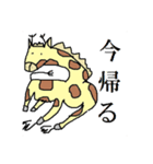 キリンのお仕事（個別スタンプ：4）