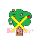 キリンのお仕事（個別スタンプ：9）