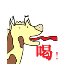 キリンのお仕事（個別スタンプ：14）