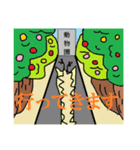 キリンのお仕事（個別スタンプ：15）