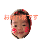 Sarah.com3（個別スタンプ：1）