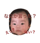 Sarah.com3（個別スタンプ：4）