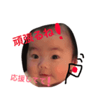 Sarah.com3（個別スタンプ：5）