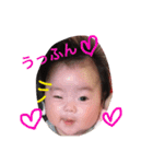 Sarah.com3（個別スタンプ：6）