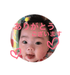 Sarah.com3（個別スタンプ：7）