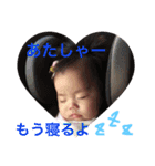Sarah.com3（個別スタンプ：8）