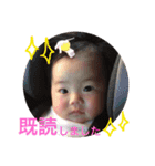 Sarah.com3（個別スタンプ：9）