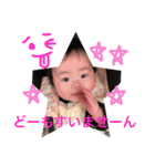 Sarah.com3（個別スタンプ：16）