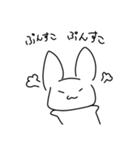 うさぎとにんじんと先割れスプーン（個別スタンプ：3）