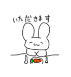 うさぎとにんじんと先割れスプーン（個別スタンプ：4）