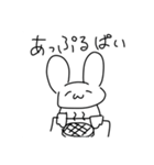 うさぎとにんじんと先割れスプーン（個別スタンプ：10）