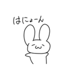 うさぎとにんじんと先割れスプーン（個別スタンプ：19）