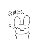 うさぎとにんじんと先割れスプーン（個別スタンプ：23）