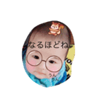 かいとんまん（個別スタンプ：6）