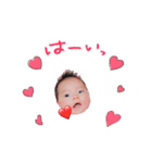 ぷにぷにめいちん。（個別スタンプ：1）