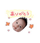 ぷにぷにめいちん。（個別スタンプ：2）