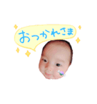 ぷにぷにめいちん。（個別スタンプ：3）