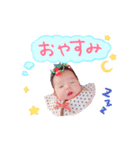 ぷにぷにめいちん。（個別スタンプ：4）