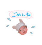ぷにぷにめいちん。（個別スタンプ：5）