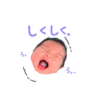 ぷにぷにめいちん。（個別スタンプ：6）
