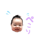 ぷにぷにめいちん。（個別スタンプ：7）