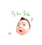 ぷにぷにめいちん。（個別スタンプ：8）