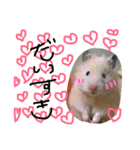 pumico（個別スタンプ：6）