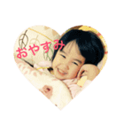 うらごし（個別スタンプ：1）